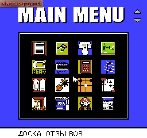 Education Computer 48-in-1