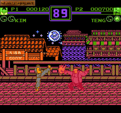 Fatal Fury 2