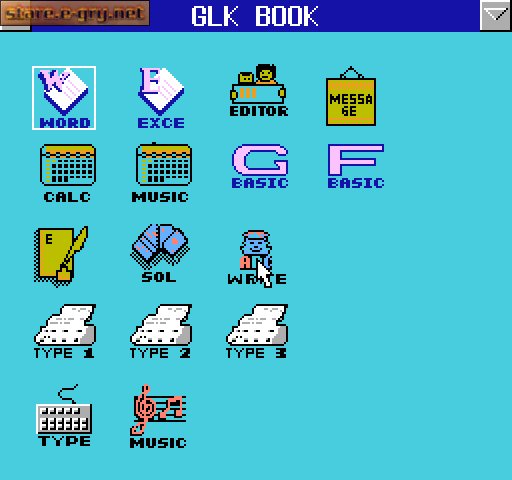 GLK Book 48-in-1
