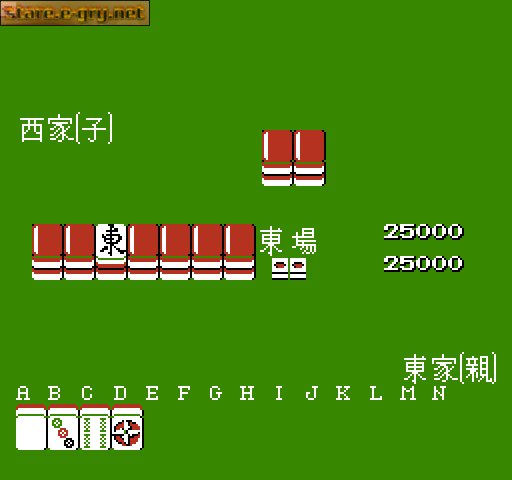 Ide Yousuke Meijin no Jissen Mahjong