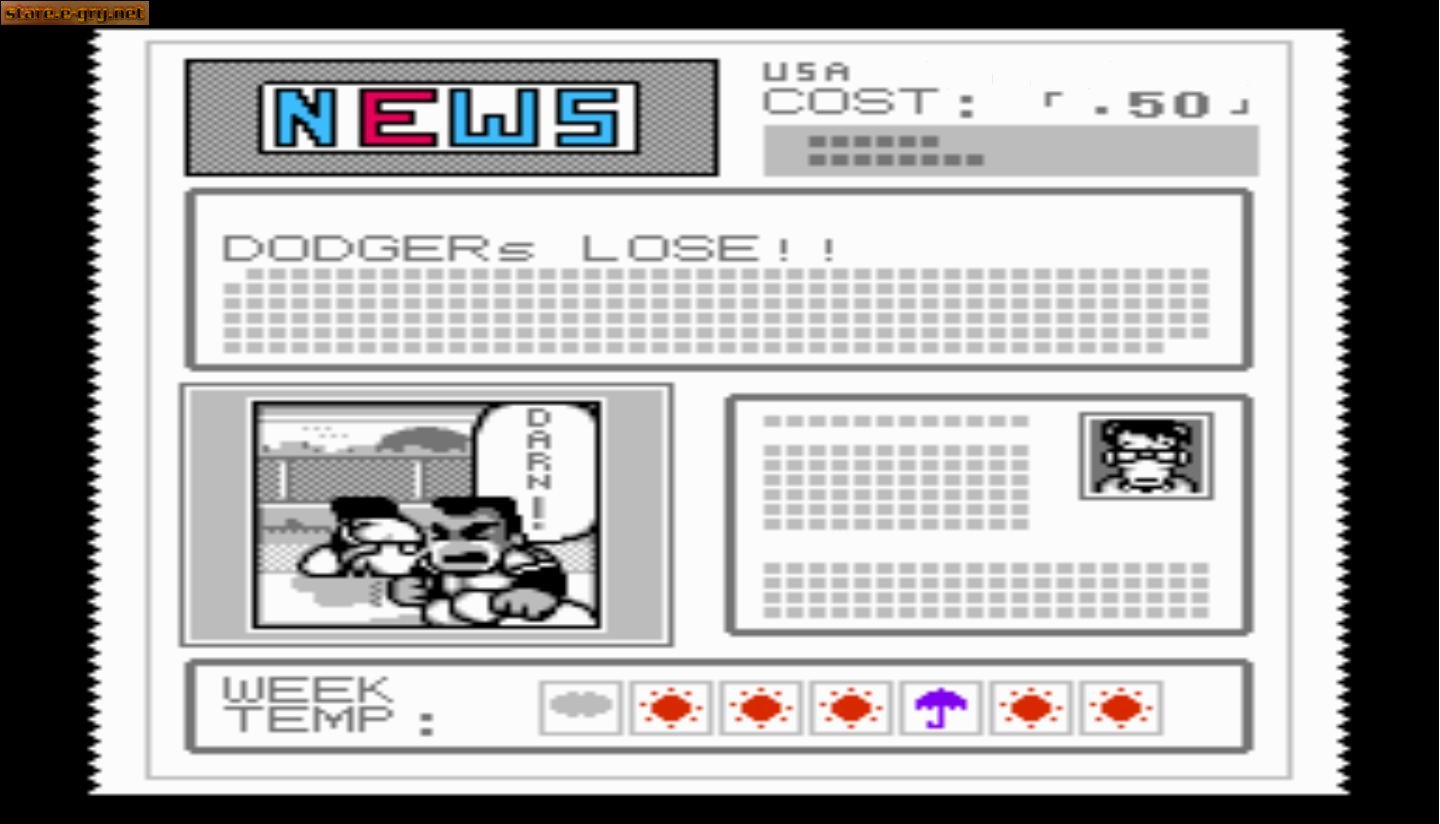 Ike Ike! Nekketsu Hockey-bu: Subete Koronde Dairantō