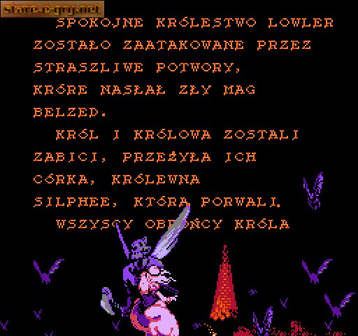 Kick Master (PL)