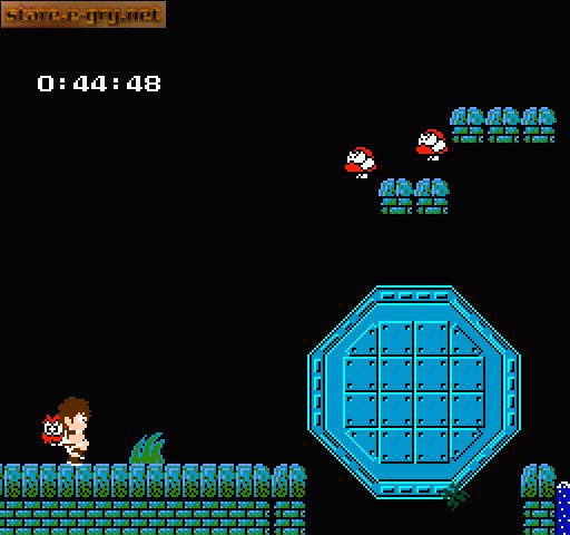 Kid Kool and the Quest for the 7 Wonder Herbs