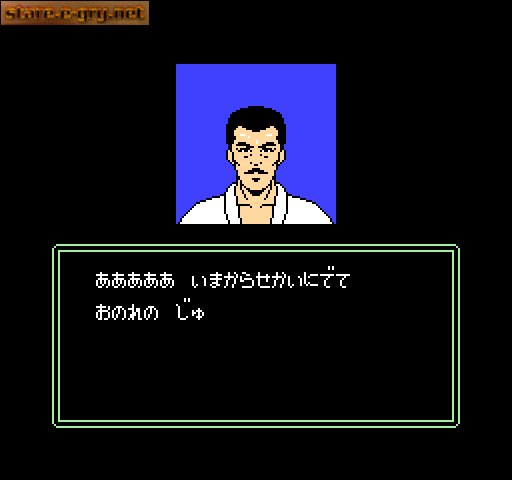 Moero!! Juudou Warriors