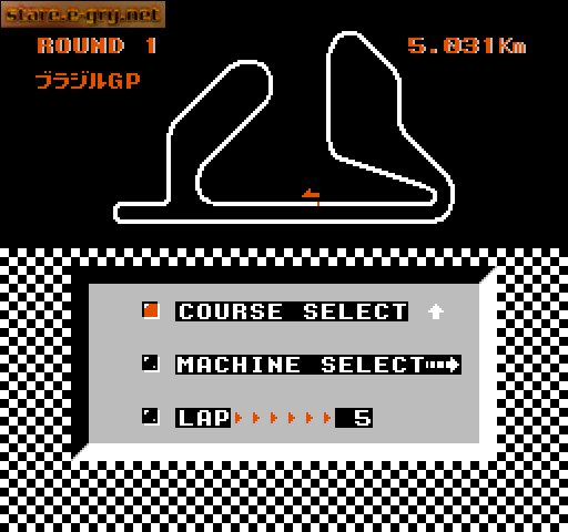 Nakajima Satoru: F-1 Hero