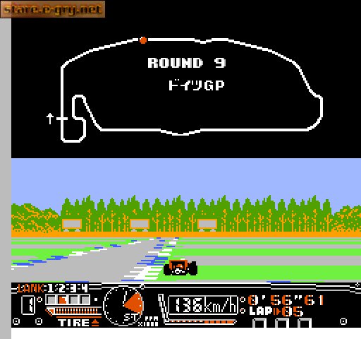 Nakajima Satoru: F-1 Hero 2