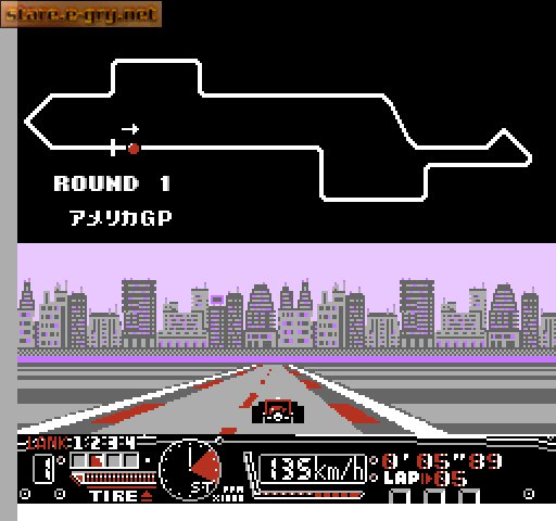 Nakajima Satoru: F-1 Hero 2