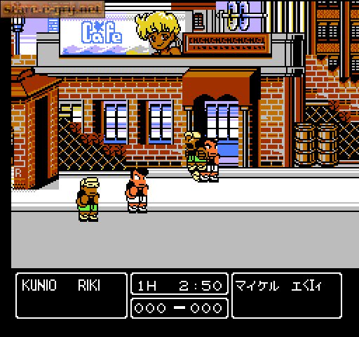 Nekketsu! Street Basket: Ganbare Dunk Heroes (PL)