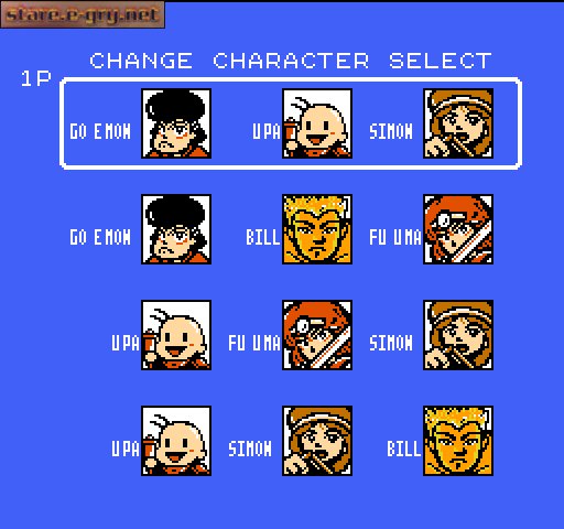 Wai Wai World 2: SOS!! Paseri Jou