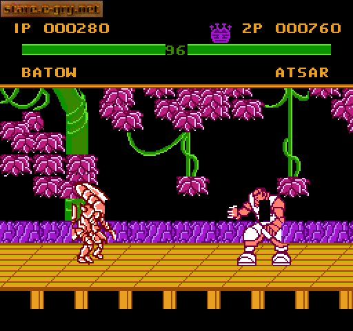 Xing Ji Wu Shi: Super Fighter