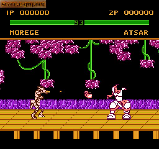 Xing Ji Wu Shi: Super Fighter