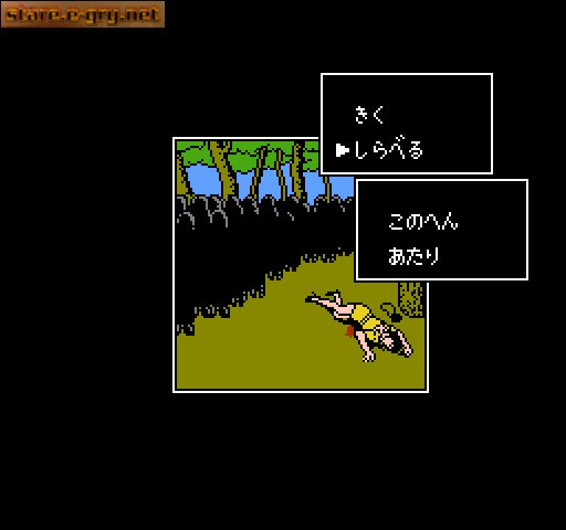Yamamura Misa Suspense: Kyouto Zaiteku Satsujin Jiken
