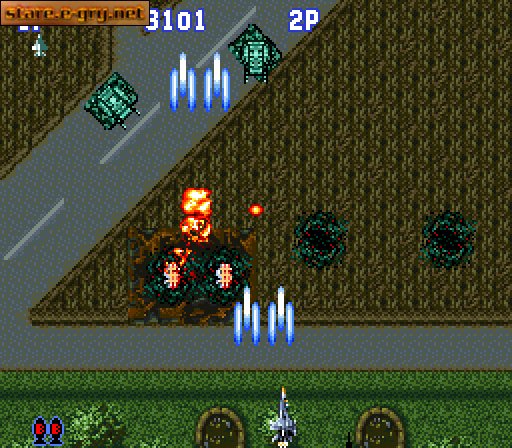 Aero Fighters