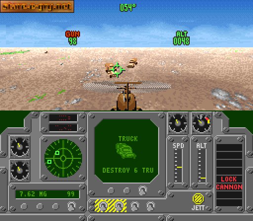 Air Cavalry