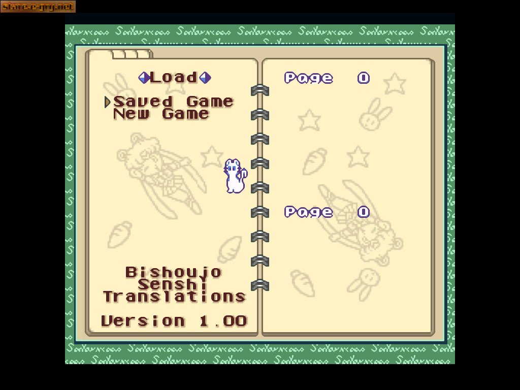 Bishojo Senshi Sailor Moon: Another Story (PL)
