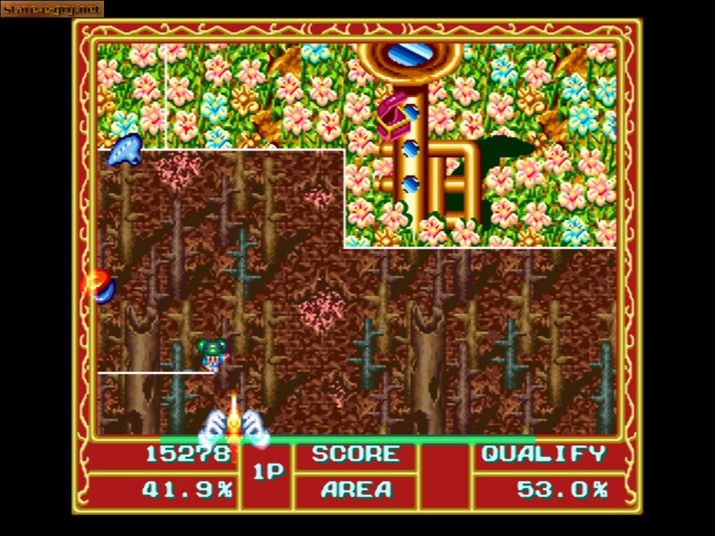 Cacoma Knight in Bizyland