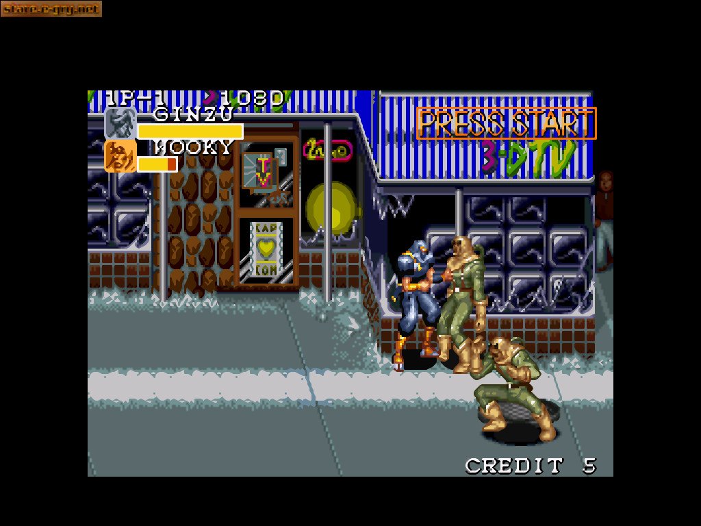 Captain Commando
