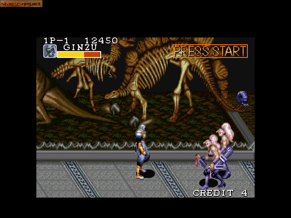 Captain Commando