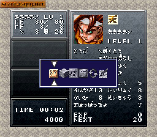 Chrono Trigger