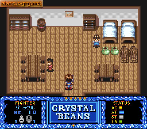 Crystal Beans From Dungeon Explorer