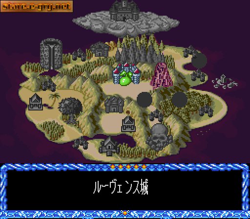 Crystal Beans From Dungeon Explorer