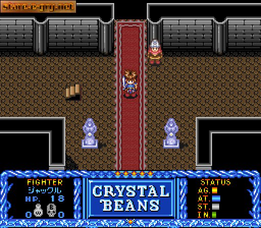 Crystal Beans From Dungeon Explorer