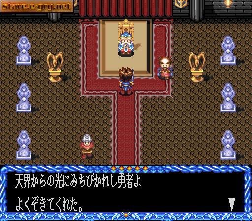 Crystal Beans From Dungeon Explorer