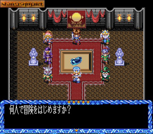 Crystal Beans From Dungeon Explorer