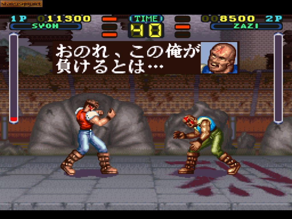 Dead Dance