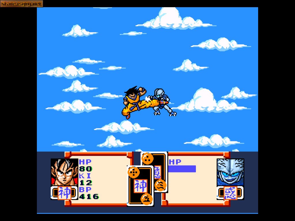 Dragon Ball Z: Legend of Super Sayan (PL)