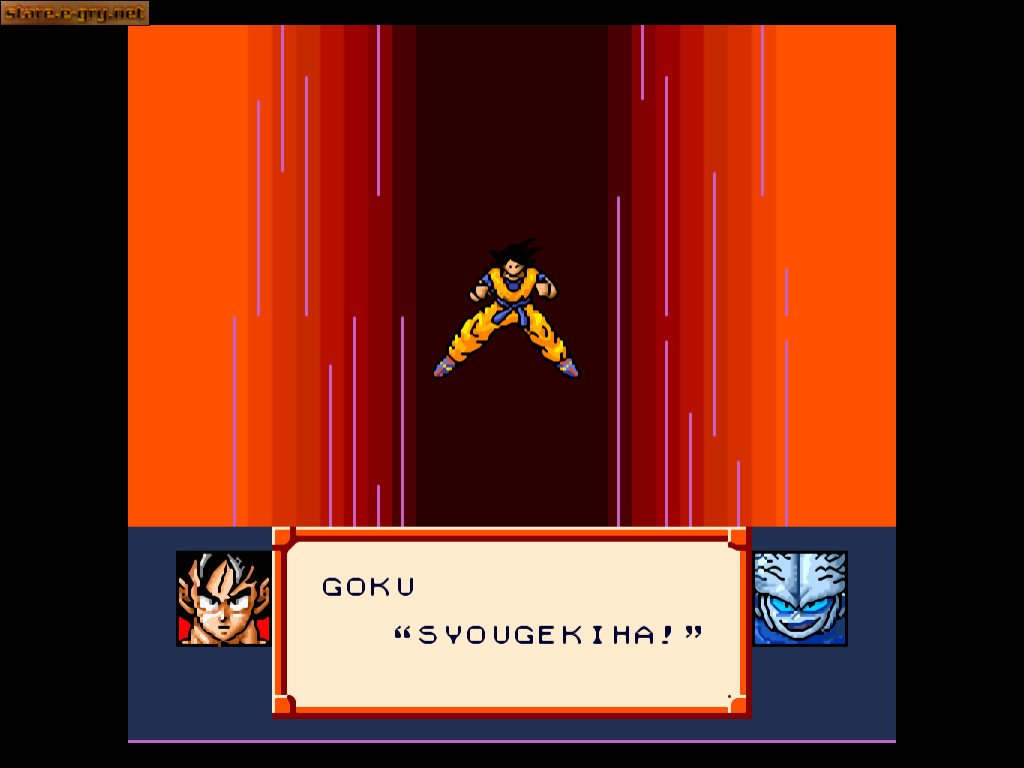 Dragon Ball Z: Legend of Super Sayan (PL)