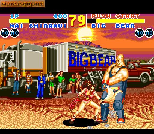 Fatal Fury 2