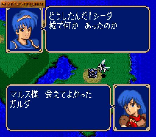 Fire Emblem: Monshou no Nazo