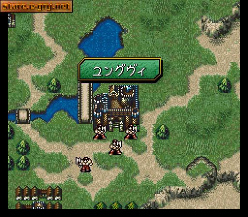 Fire Emblem: Seisen no Keifu