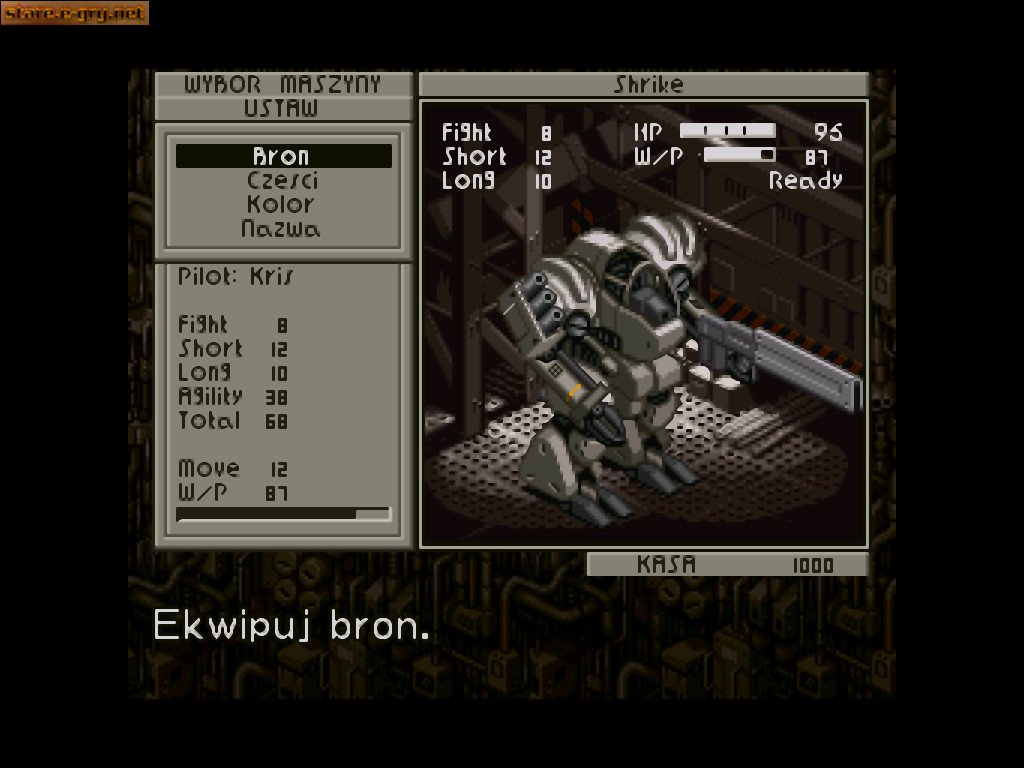 Front Mission PL