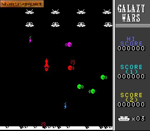 Galaxy Wars