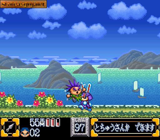 Ganbare Goemon 2: Kiteretsu Shougun Magginesu