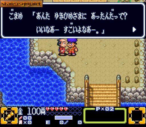 Ganbare Goemon 3: Shishi Juurokubei no Karakuri Manjigatame