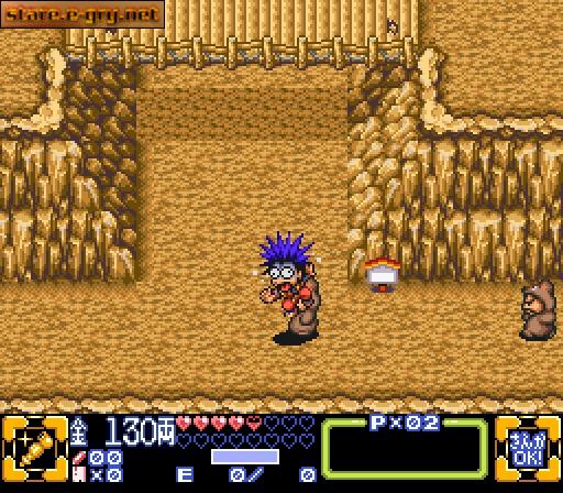 Ganbare Goemon 3: Shishi Juurokubei no Karakuri Manjigatame
