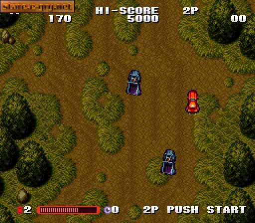 Gekitotsu Dangan Jidousha Kessen: Battle Mobile