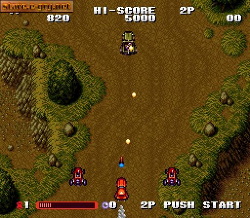 Gekitotsu Dangan Jidousha Kessen: Battle Mobile