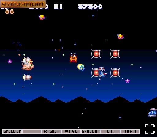 Gokujou Parodius
