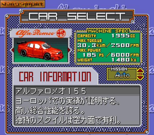 GT Racing