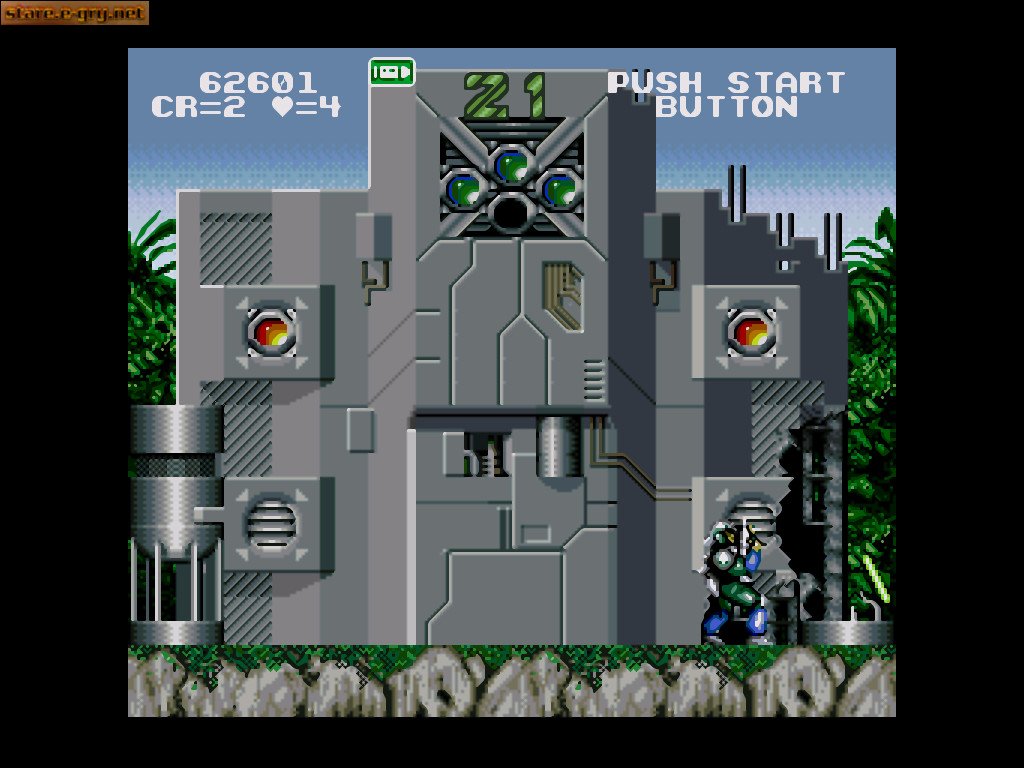 GunForce