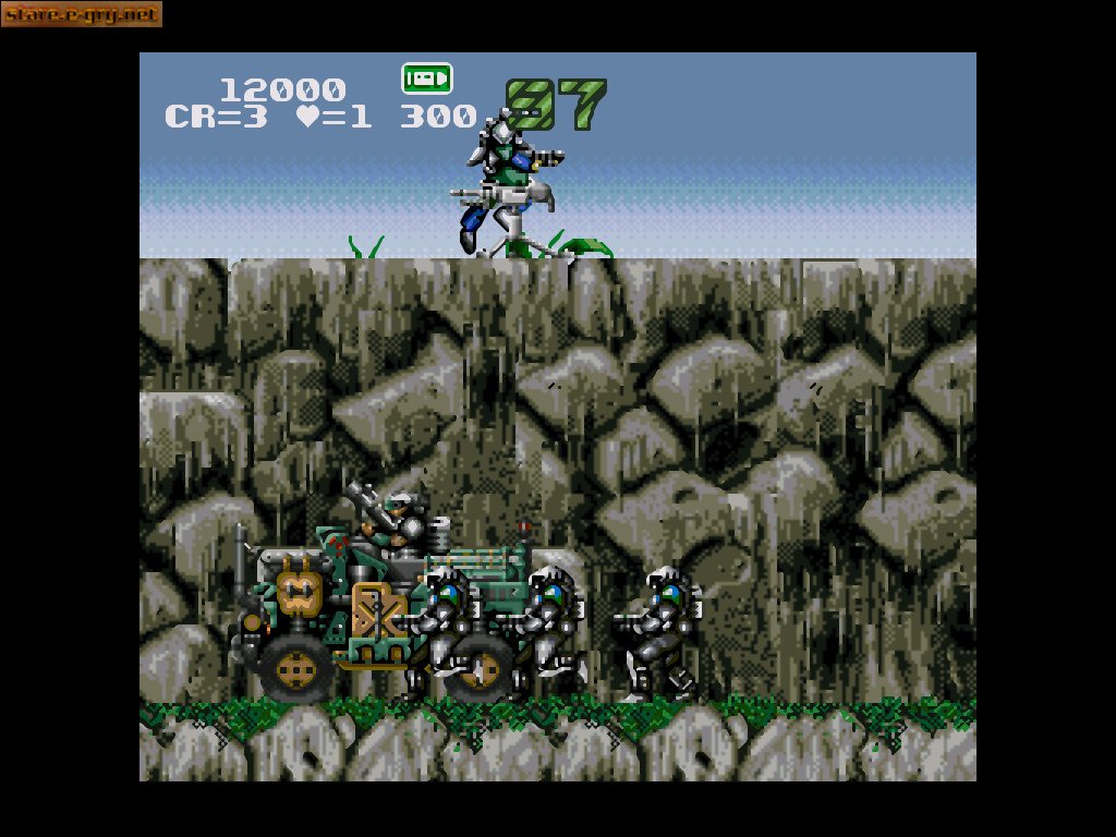 GunForce