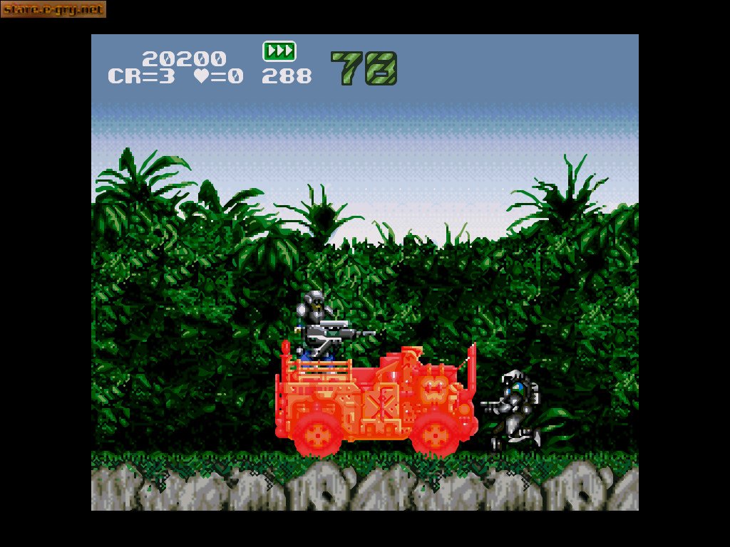 GunForce