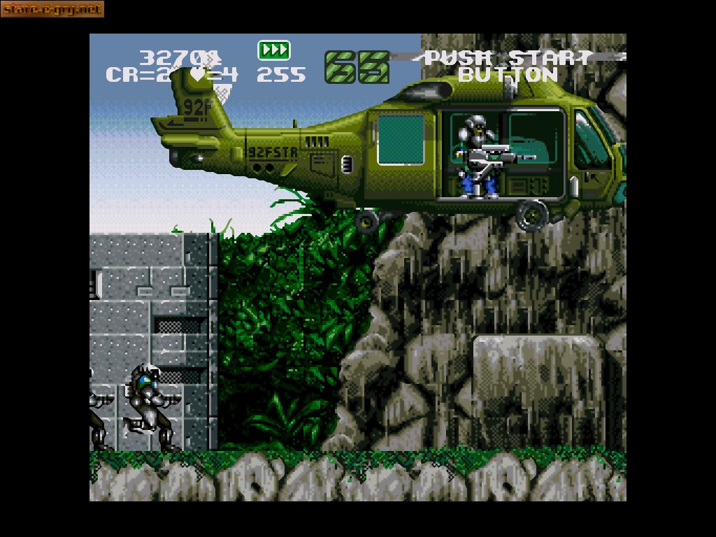 GunForce