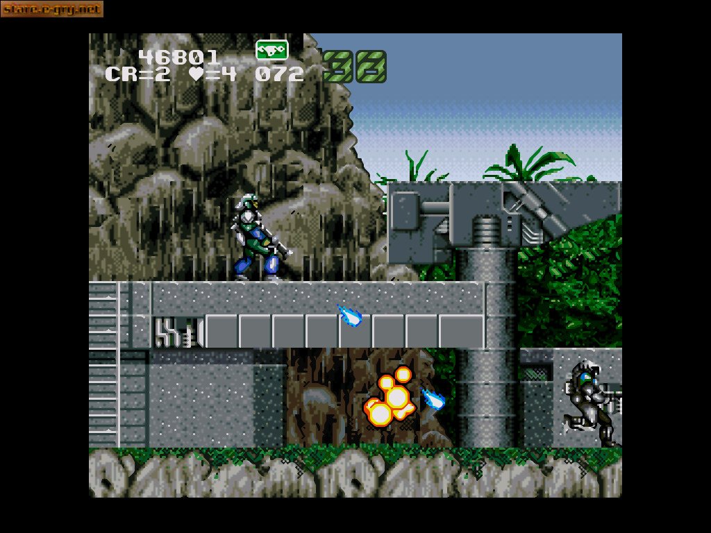 GunForce