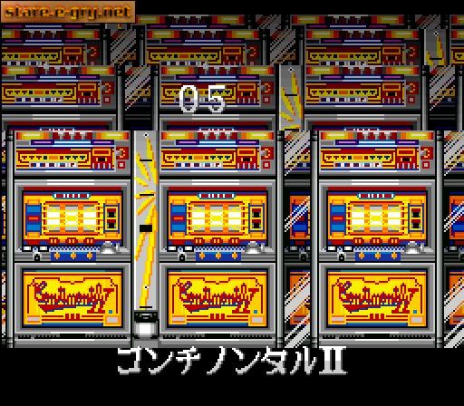 Hisshou 777 Fighter II: Pachi-Slot Maruhi Jouhou