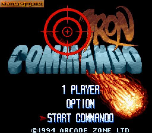 Iron Commando